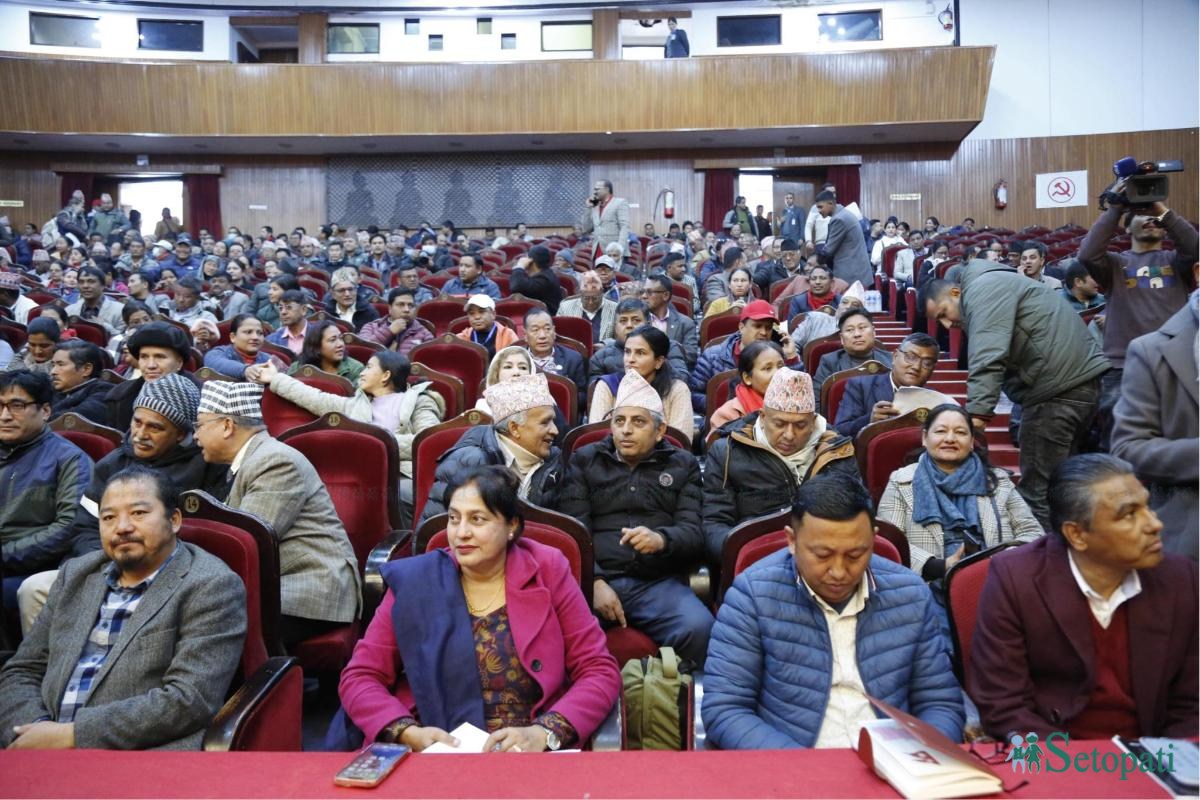 maoist centre ccm meeting (13).jpeg